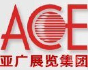 摄影器材代理与销售 连接消费性电子展、通讯展与广电展的桥梁