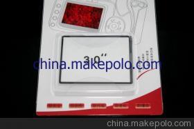 金刚保护膜与环彩保护屏 专业摄影器材的守护者